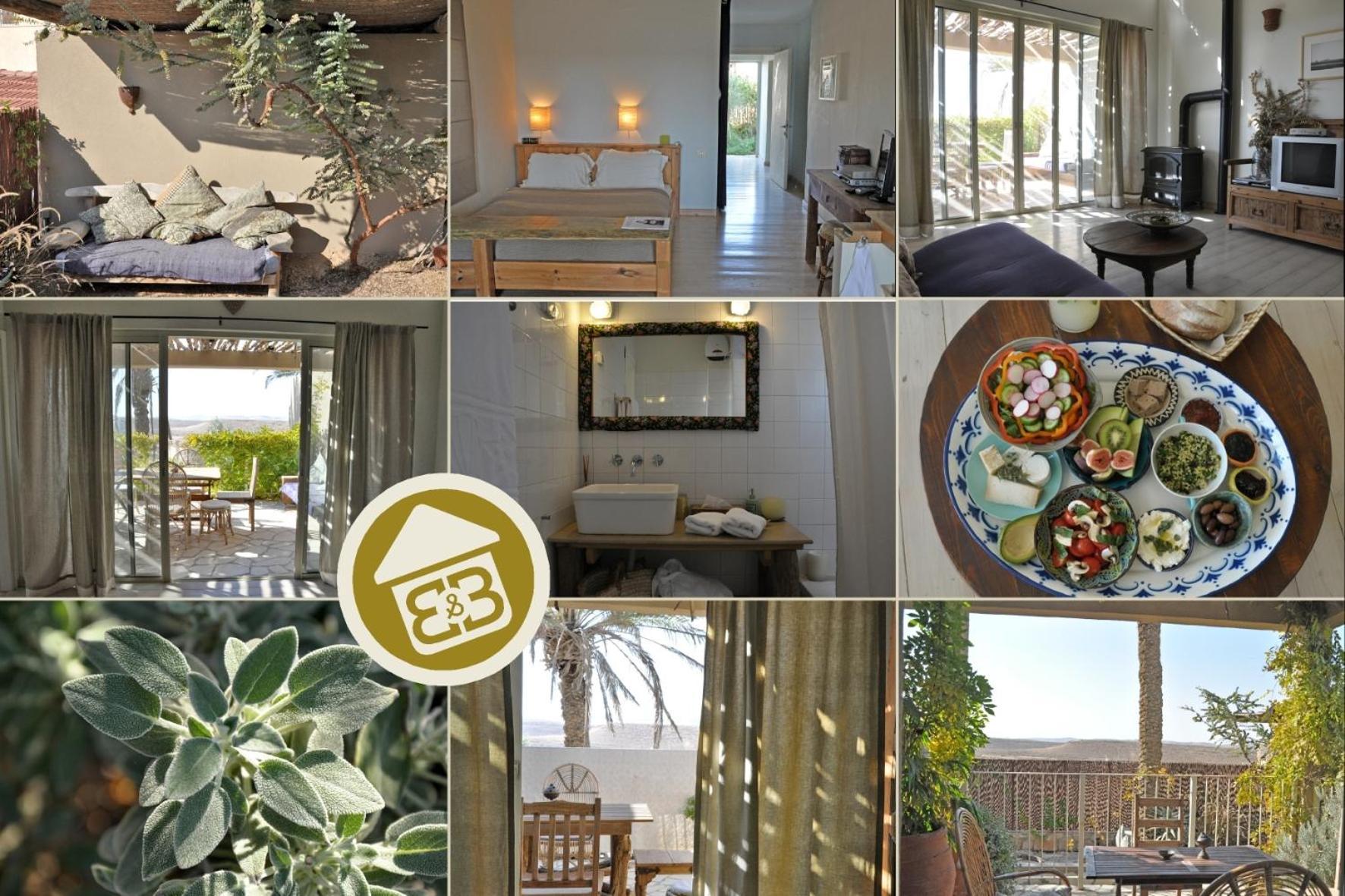 Desert Home มิตซ์เปรามอน ภายนอก รูปภาพ